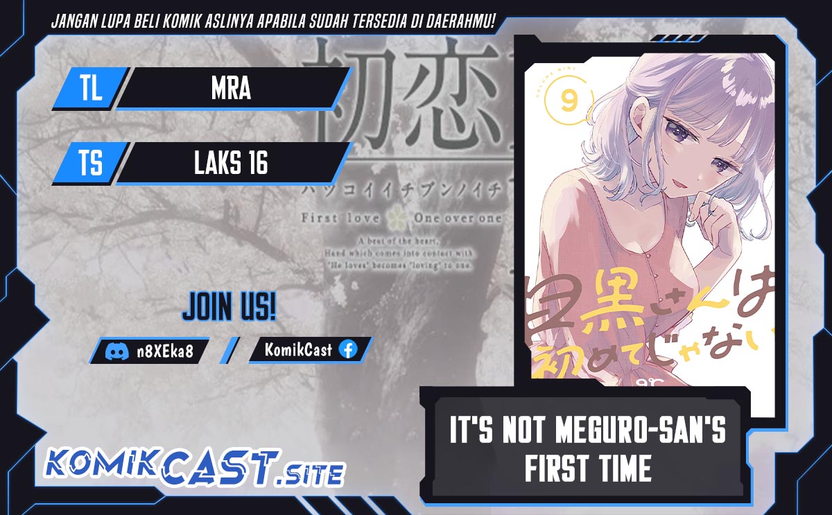 It’s Not Meguro-san’s First Time
